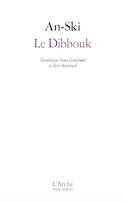 Dibbouk (Le)